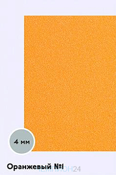 ЭВА материал 1200х600 мм 4 мм, оранжевый №1