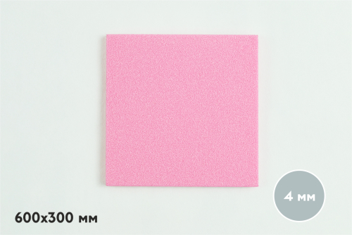 ЭВА материал 600х300 мм 4 мм, розовый №1