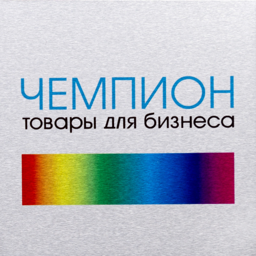 Алюминий сатин двухсторонний 200х300 мм 0,2 мм, серебро