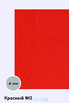 ЭВА материал 1200х600 мм 4 мм, красный №2