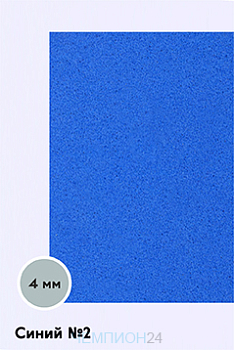ЭВА материал 600х300 мм 4 мм, синий №2