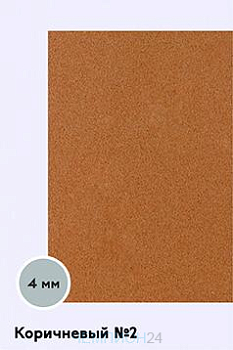 ЭВА материал 1200х600 мм 4 мм, коричневый №2