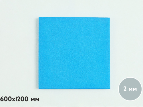 Фоамиран 1200х600 мм 2 мм, синий №1
